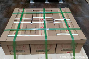 桂林两江航空货运酒水【机场货运当天